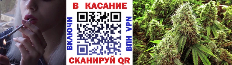 Наркошоп Будённовск Каннабис Меф Псилоцибиновые грибы ГАШ