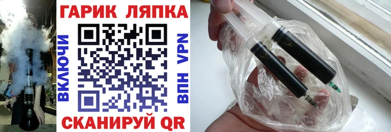 Гашиш 40% ТГК  Будённовск 