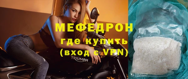 скорость Беломорск