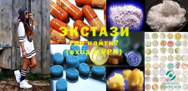 a pvp Белокуриха