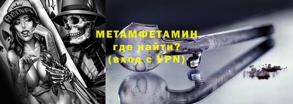 a pvp Белокуриха