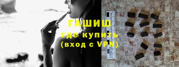 скорость Беломорск