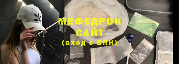 a pvp Белокуриха