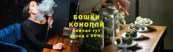 мефедрон VHQ Белоозёрский
