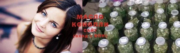 a pvp Белокуриха