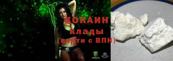 a pvp Белокуриха
