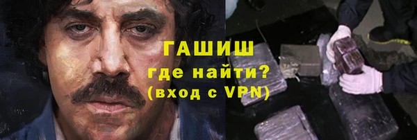 a pvp Белокуриха