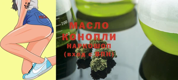 a pvp Белокуриха