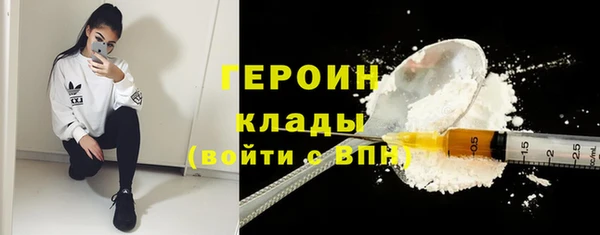 a pvp Белокуриха