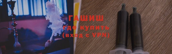 мефедрон VHQ Белоозёрский