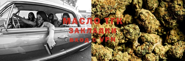 a pvp Белокуриха