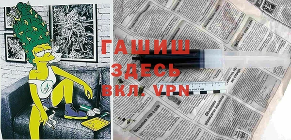 a pvp Белокуриха