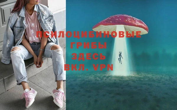 скорость Беломорск