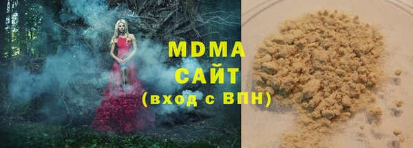 скорость Беломорск