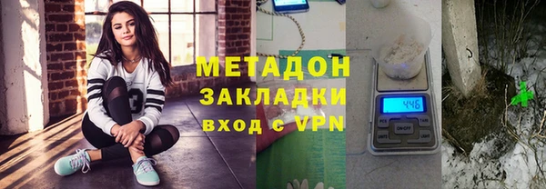 скорость Беломорск