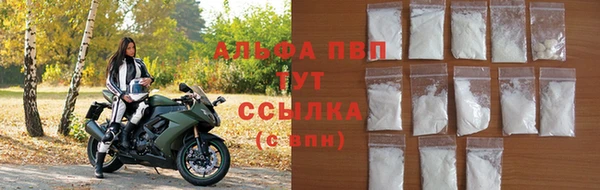 скорость Беломорск