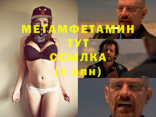 a pvp Белокуриха