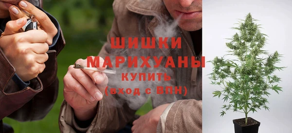 скорость Беломорск
