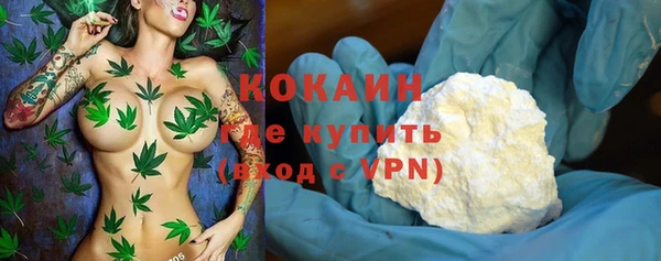 скорость Беломорск