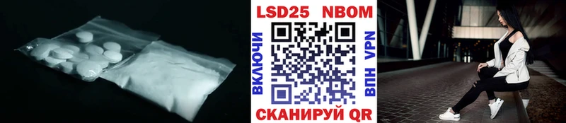 хочу   Будённовск  LSD-25 экстази ecstasy 