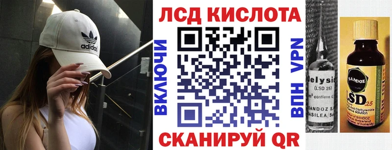 продажа наркотиков  Будённовск  Марки N-bome 1,5мг 